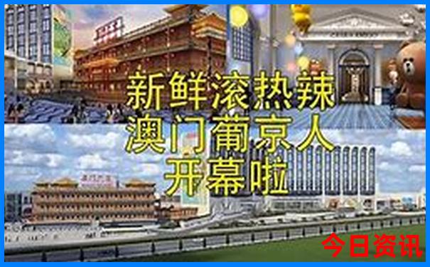 七月份适合去哪个城市旅游